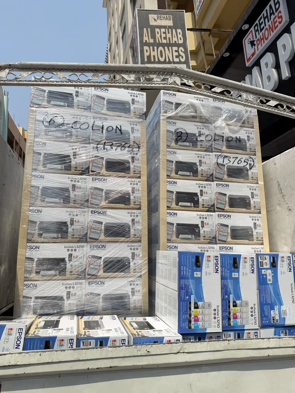 Customer orders staged for delivery